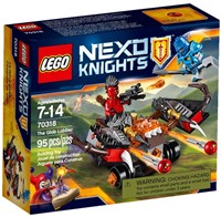 70318 NEXO KNIGHTS Katapulta