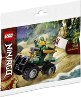 30539 Ninjago Quad Lloyda - folia