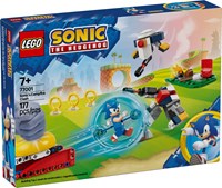 77001 Sonic biwakowa bitwa