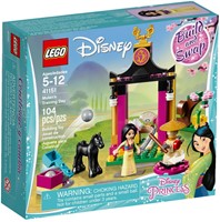 41151 DISNEY Szkolenie Mulan