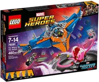 76081 HEROES Milano kontra Abilisk