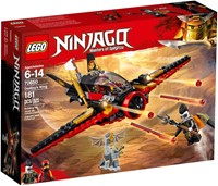 70650 NINJAGO Skrzydło przeznaczenia