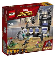 76103 SUPER HEROES Atak Corvusa Glaive'a